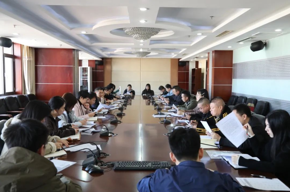 抚顺市人民检察院召开全市刑事执行检察工作座谈会