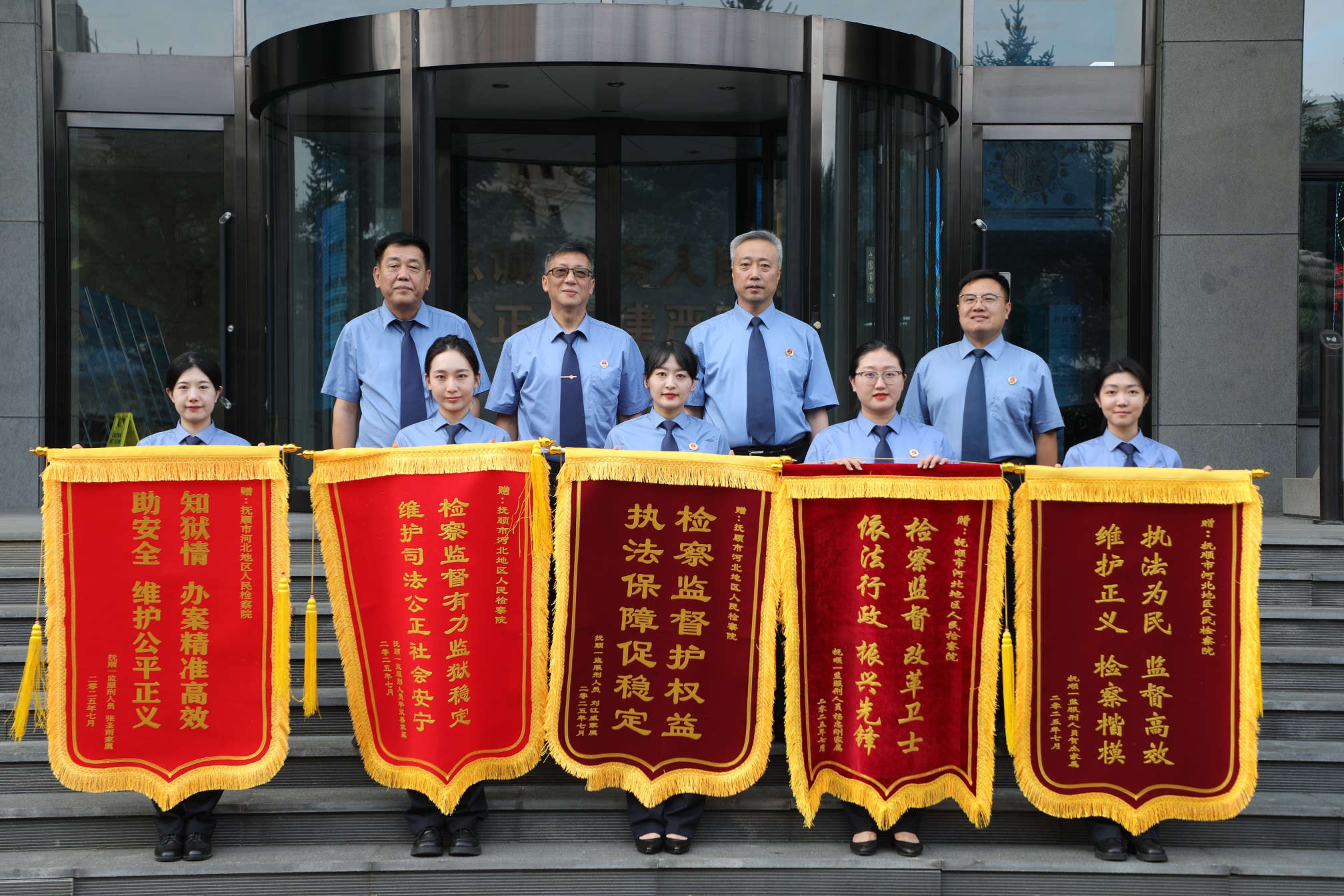 刑执检察求实绩 跨省行动解难题