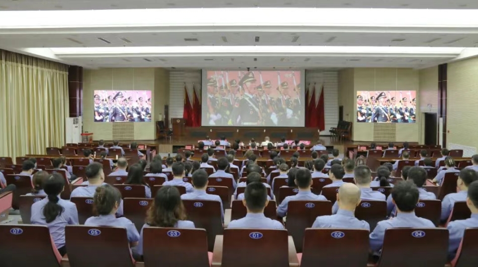 铭记历史 砥砺前行——抚顺市人民检察院集中观看纪念中国人民抗日战争暨世界反法西斯战争胜利80周年大会