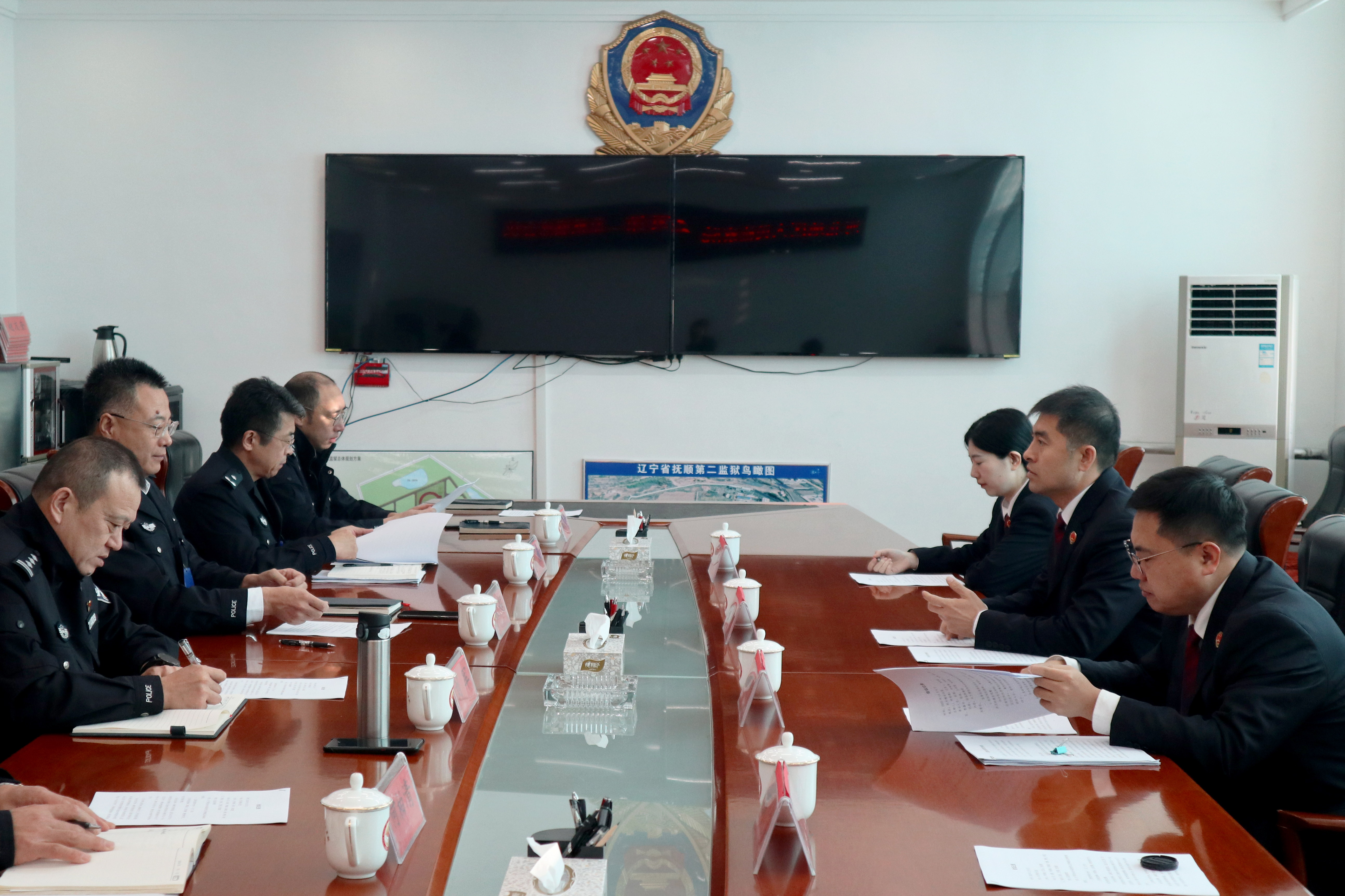 检监协同靶向发力 共筑刑罚执行“安全线” ——抚顺市河北地区人民检察院与两所监狱召开刑事执行检监联席会议