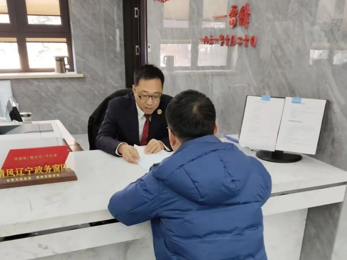 图说抚顺检察（2026.02.24——2026.02.28）