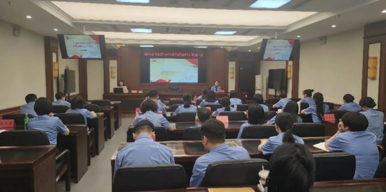 树牢正确政绩观 淬炼控申履职硬本领——抚顺市人民检察院组织开展2026年全市检察机关控告申诉检察业务专题培训