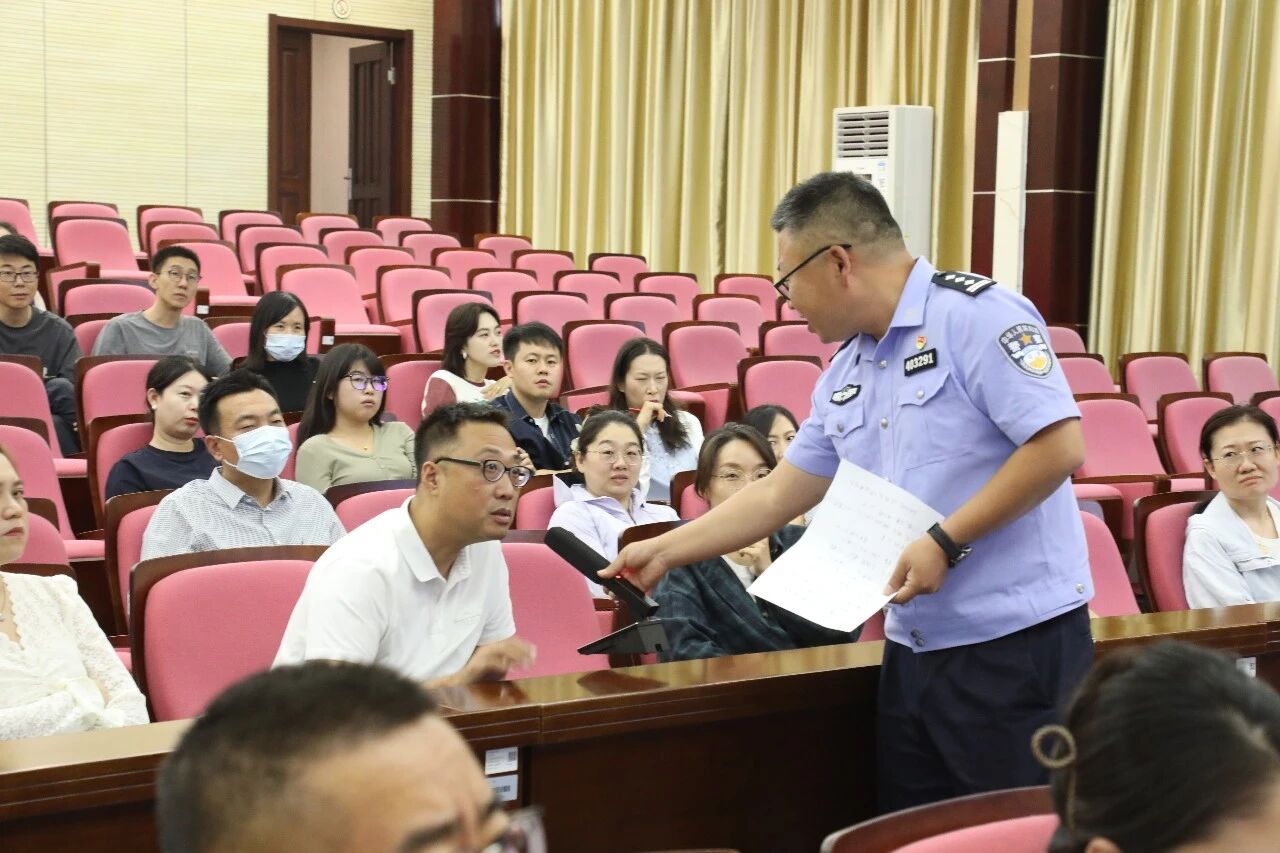 抚顺市检察机关网络安全宣传周活动启动