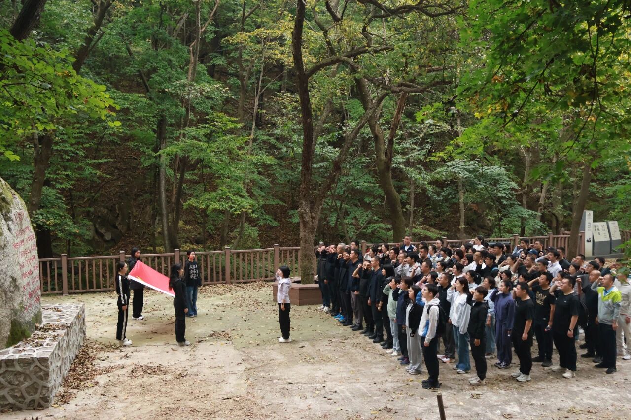 抚顺市人民检察院开展“重走抗联英雄路 践行正确政绩观”主题党日活动